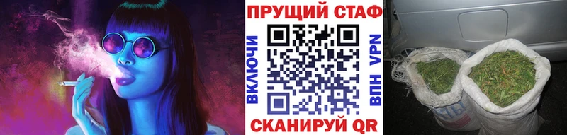 Купить наркотики Анапа KRAKEN ССЫЛКА  Каннабис  КОКАИН  APVP  Меф мяу мяу  ГАШИШ 