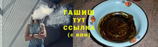 не бодяженный Алзамай