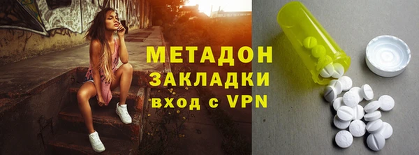 PSILOCYBIN Абинск