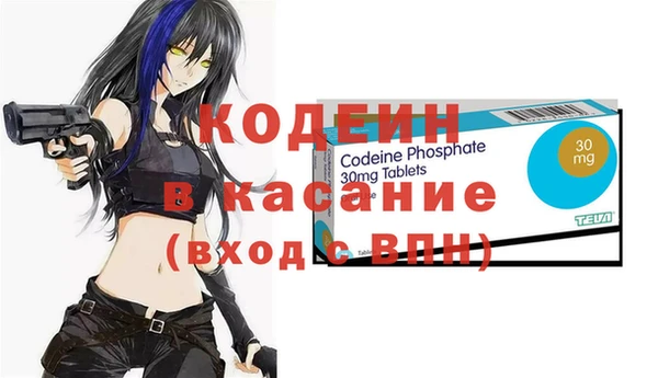 дурь Абаза