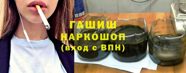 дурь Абаза
