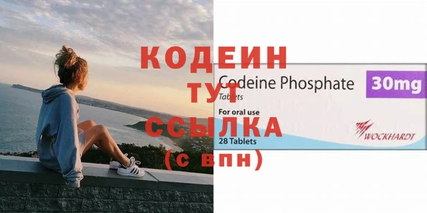 дурь Абаза