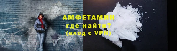 наркотики Абдулино