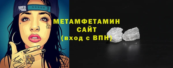 наркотики Абдулино
