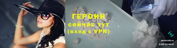 дурь Абаза