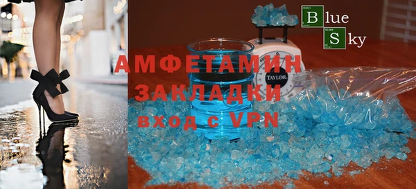 наркотики Абдулино