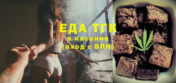 шишки Алексин