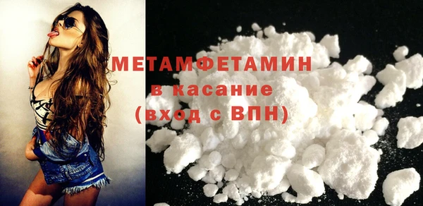 наркотики Абдулино