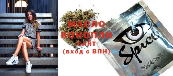 PSILOCYBIN Абинск