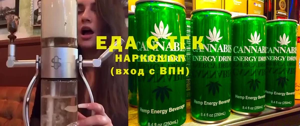 дурь Абаза