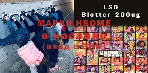 дурь Абаза