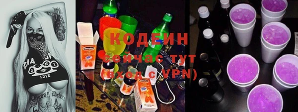 дурь Абаза