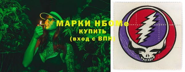 дурь Абаза