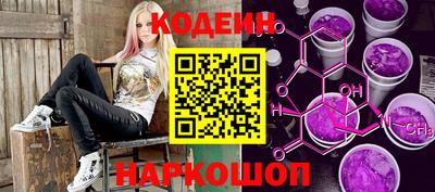 крисы Азнакаево