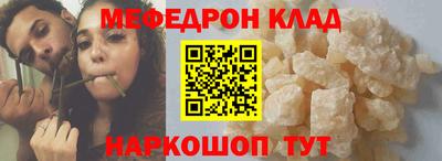 спайс Апрелевка