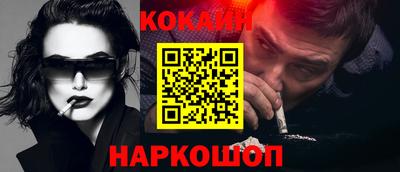 крисы Азнакаево
