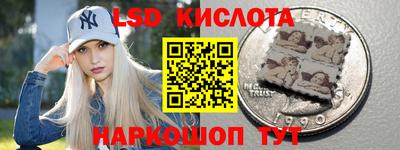 крисы Азнакаево