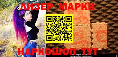 мефедрон Абакан