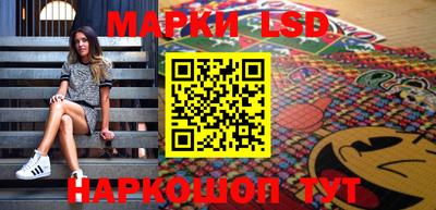 крисы Азнакаево