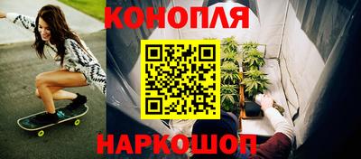 мефедрон Абакан