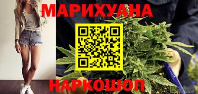 spice Аргун