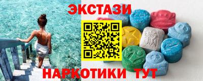 spice Аргун
