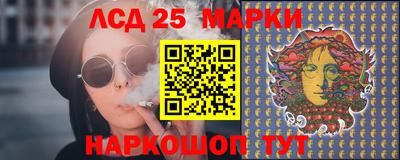 мефедрон Абакан
