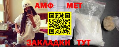 спайс Апрелевка