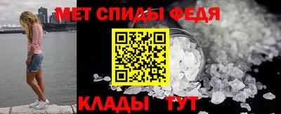 спайс Апрелевка