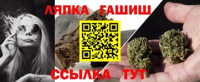 крисы Азнакаево